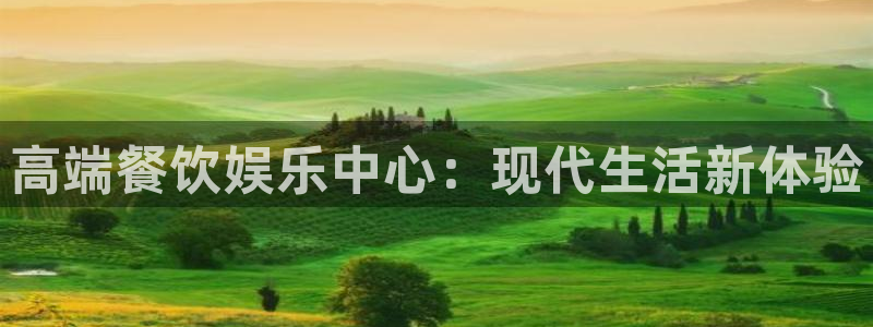 摩根娱乐体育平台总代理