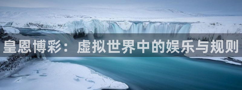 摩根娱乐股份
